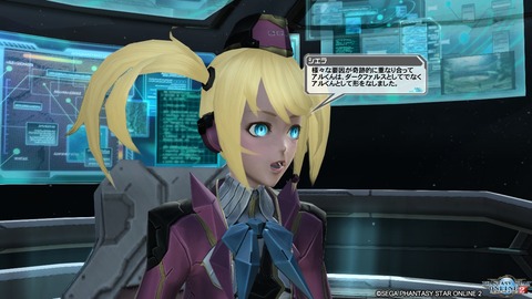 pso20161125_224250_044