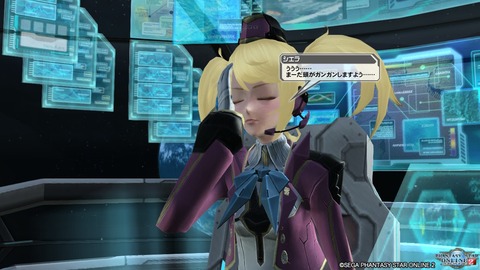 pso20161125_224012_012