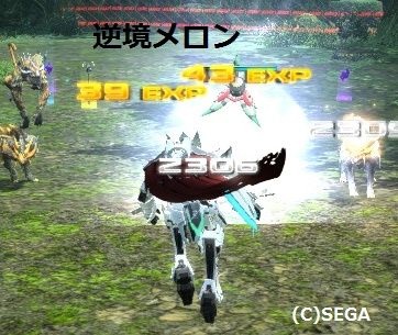 pso20160310_203921_024