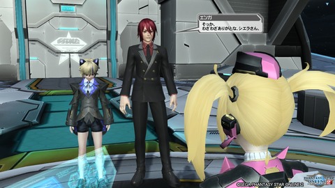 pso20161006_204020_002