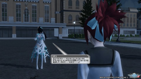 pso20161125_233138_291