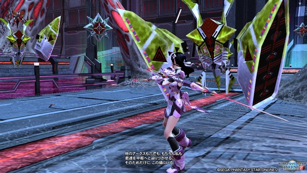 pso20200805_175205_034