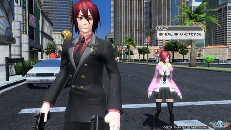 pso20160811_215609_157