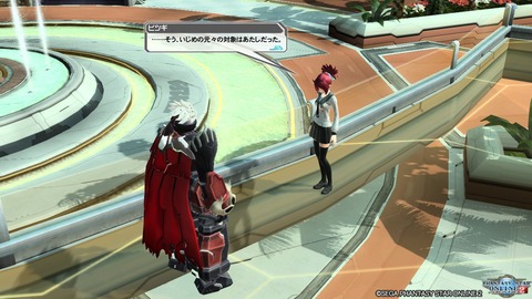 pso20161125_232110_247