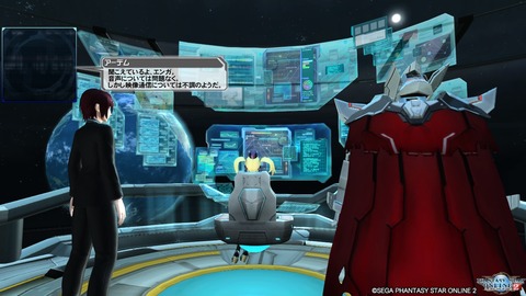 pso20161207_221529_158