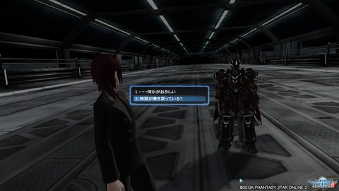 pso20161006_212718_110