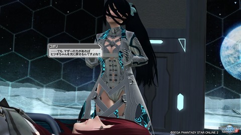 pso20161006_204705_043