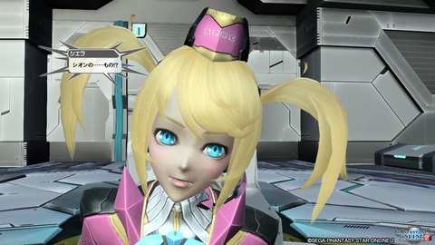 pso20161006_214306_202