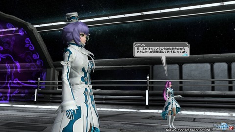 pso20161006_212840_121