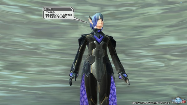 pso20190713_204425_003