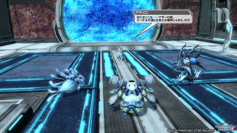 pso20161207_215519_035