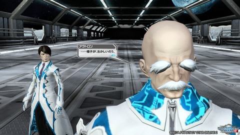 pso20161125_230428_139