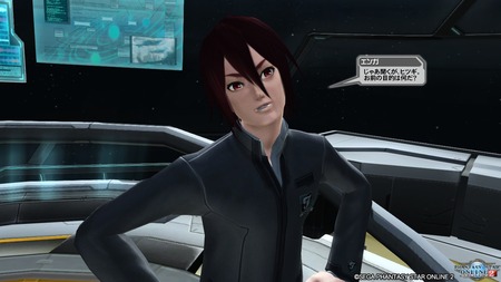 pso20160811_213906_078