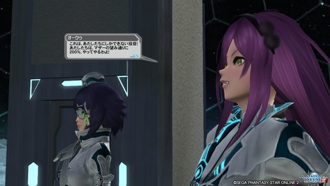 pso20161006_204957_065