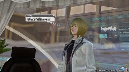 pso20160811_221313_237