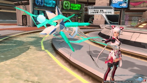 pso20161006_214146_193