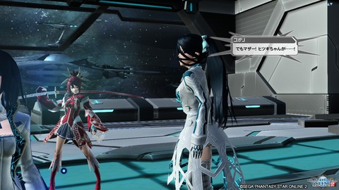 pso20161006_215750_279