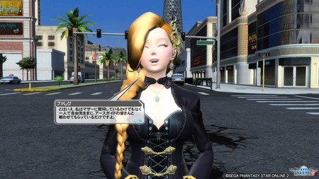 pso20160811_215553_155