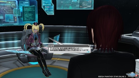 pso20161207_220020_068