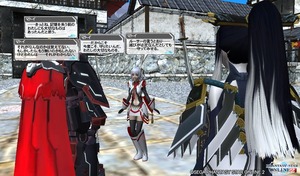 pso20150725_215656_097