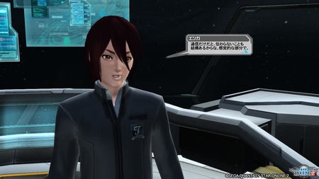 pso20160811_213821_071