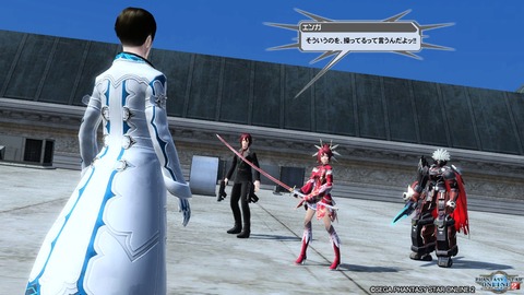 pso20161125_225954_117