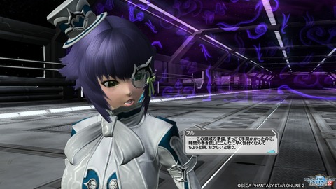 pso20161006_212814_117