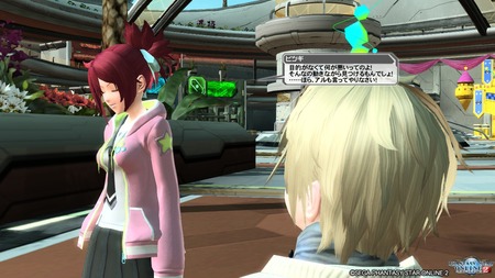 pso20160811_214643_114