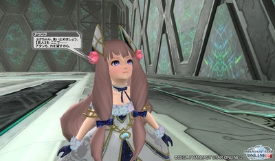 pso20151216_225104_051