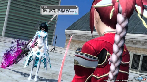 pso20161125_225331_090