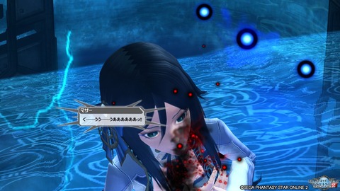 pso20161207_224320_263