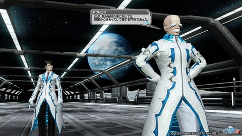 pso20161125_230445_143