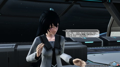 pso20161207_220103_077