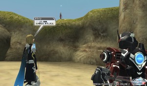 pso20151015_144530_002