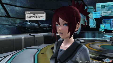 pso20161006_215842_284