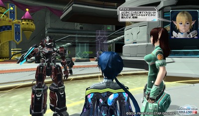 pso20151216_194329_000