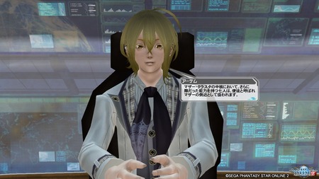 pso20160811_221029_220