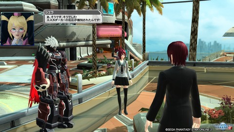 pso20161125_232349_265