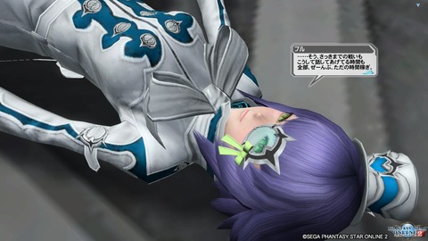 pso20161006_213430_144