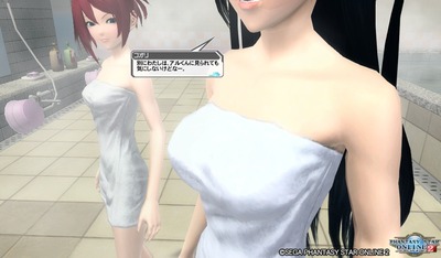 pso20160224_214316_115