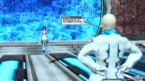 pso20161207_215558_040