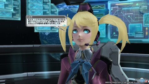 pso20161125_231256_197