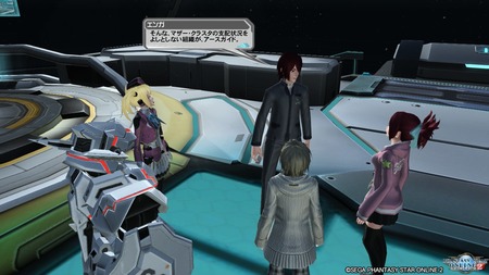 pso20160811_210122_014