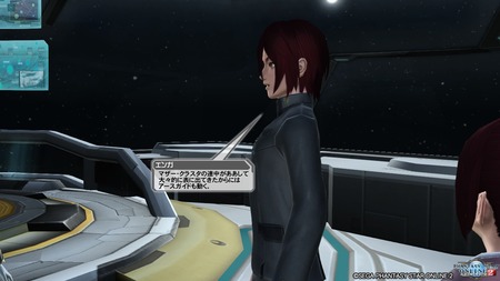 pso20160811_210152_019