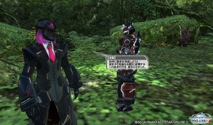 pso20151014_230116_005