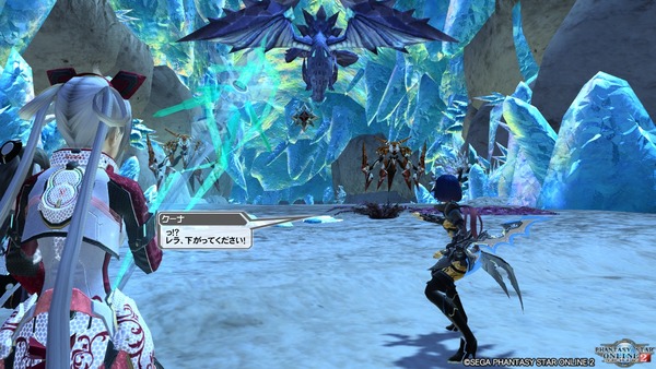 pso20190920_215559_093
