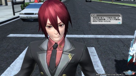 pso20160811_215313_140