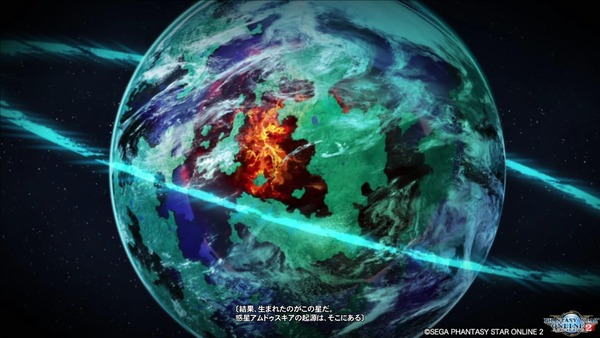pso20190920_214455_040