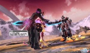 pso20151014_230540_019