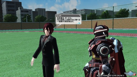 pso20161006_213741_167